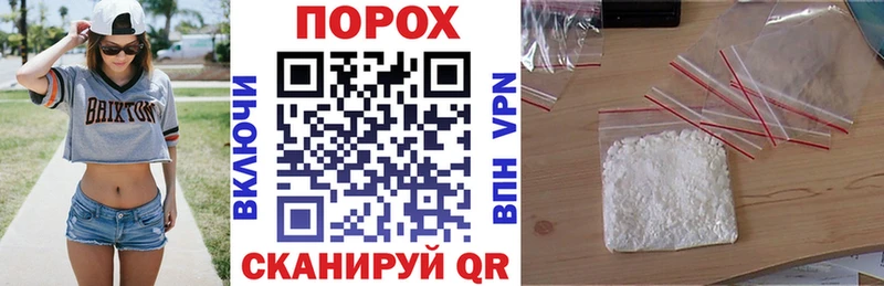 Амфетамин Premium  закладки  дарк нет наркотические препараты  Светлогорск 