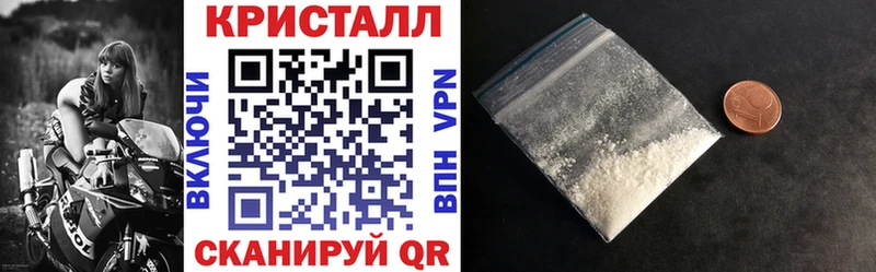 Amphetamine 98% Светлогорск