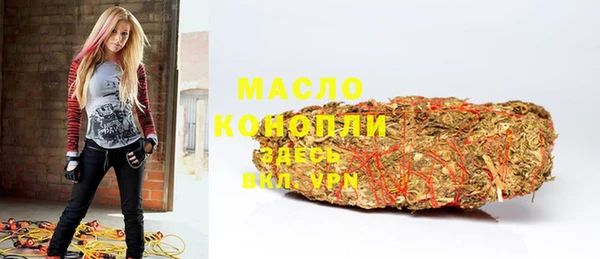 мет Баксан