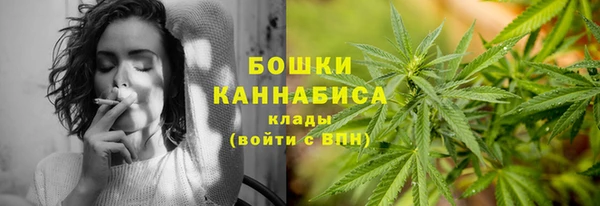 героин Балахна