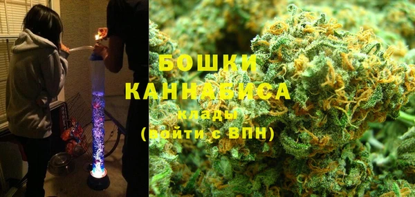 мет Баксан