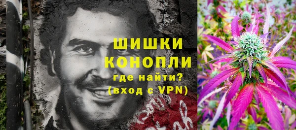 ALPHA-PVP Балабаново