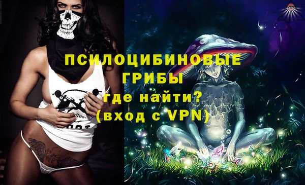 мет Баксан