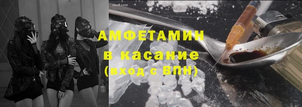 героин Балахна