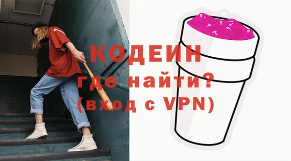 мет Баксан