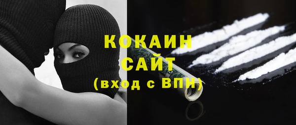 героин Балахна