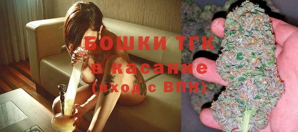 мет Баксан