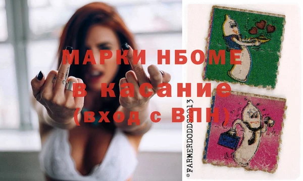 мет Баксан