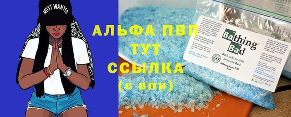 мет Баксан