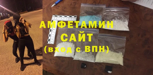 героин Балахна