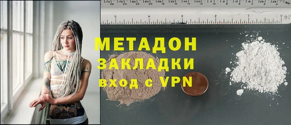 мет Баксан