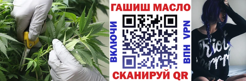 Дистиллят ТГК концентрат Светлогорск