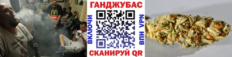 darknet Telegram  даркнет сайт  Светлогорск  Бошки Шишки Amnesia 